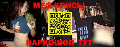 гидра Конаково