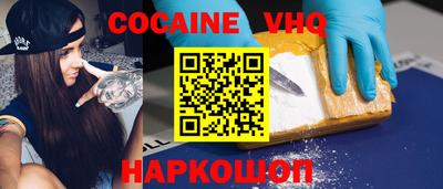 гидра Конаково