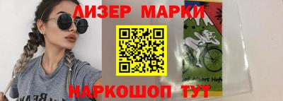 гидра Конаково