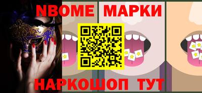 каннабис Коммунар