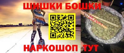 каннабис Коммунар