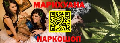 гидра Конаково