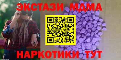 каннабис Коммунар