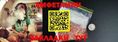 гидра Конаково