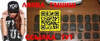 каннабис Коммунар