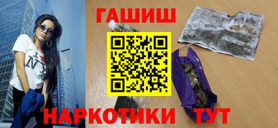 каннабис Коммунар