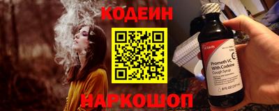 гидра Конаково