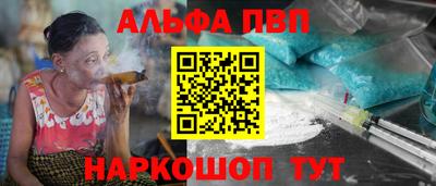 каннабис Коммунар
