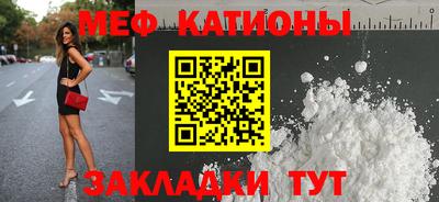 каннабис Коммунар