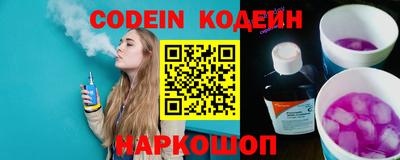 каннабис Коммунар